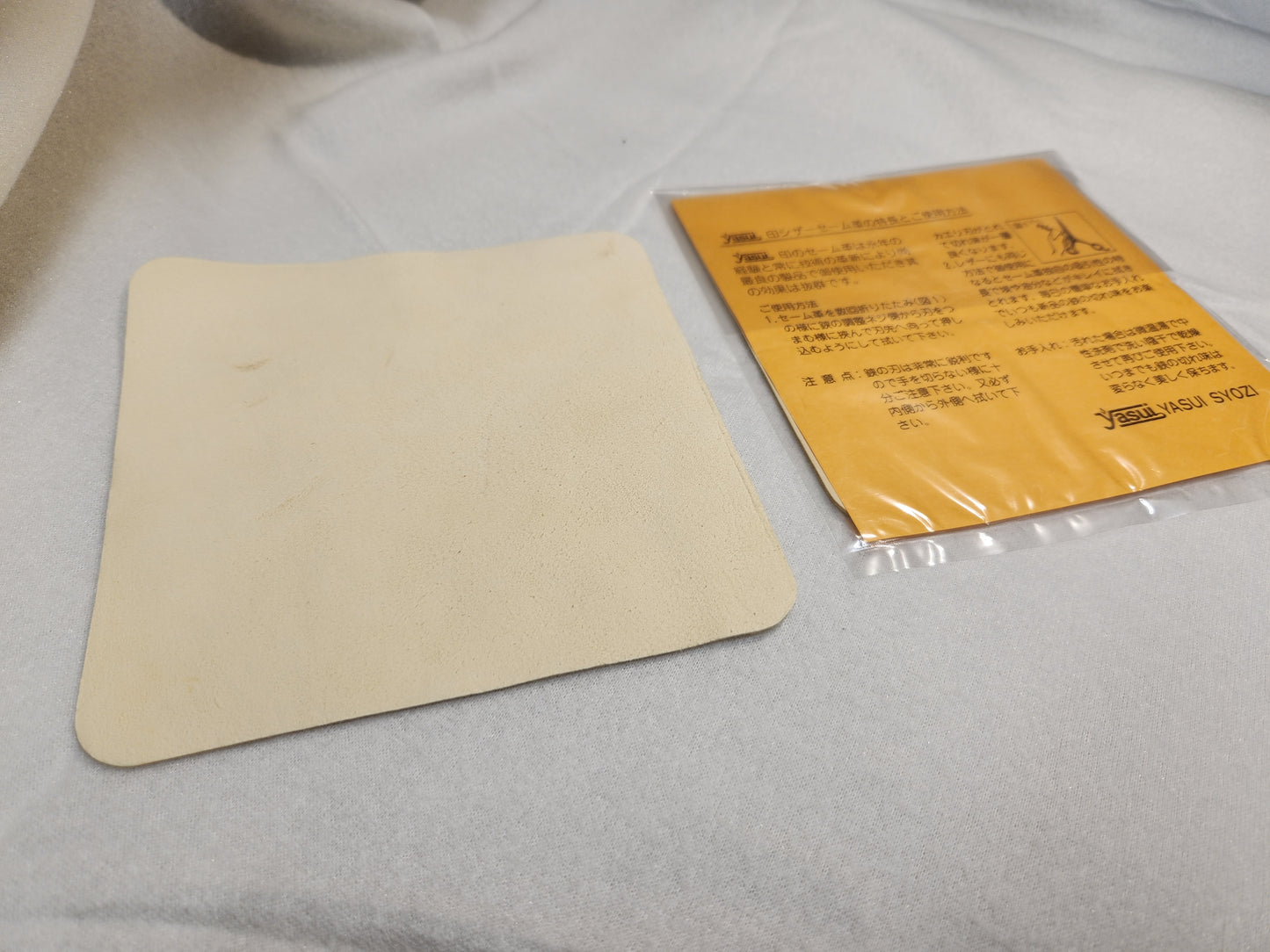 Chamois leather - 150mm x 150mm (for scissors maintenance and cleaning)