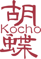 Kocho - TY-42F (6.5inches Straight, Thinning)