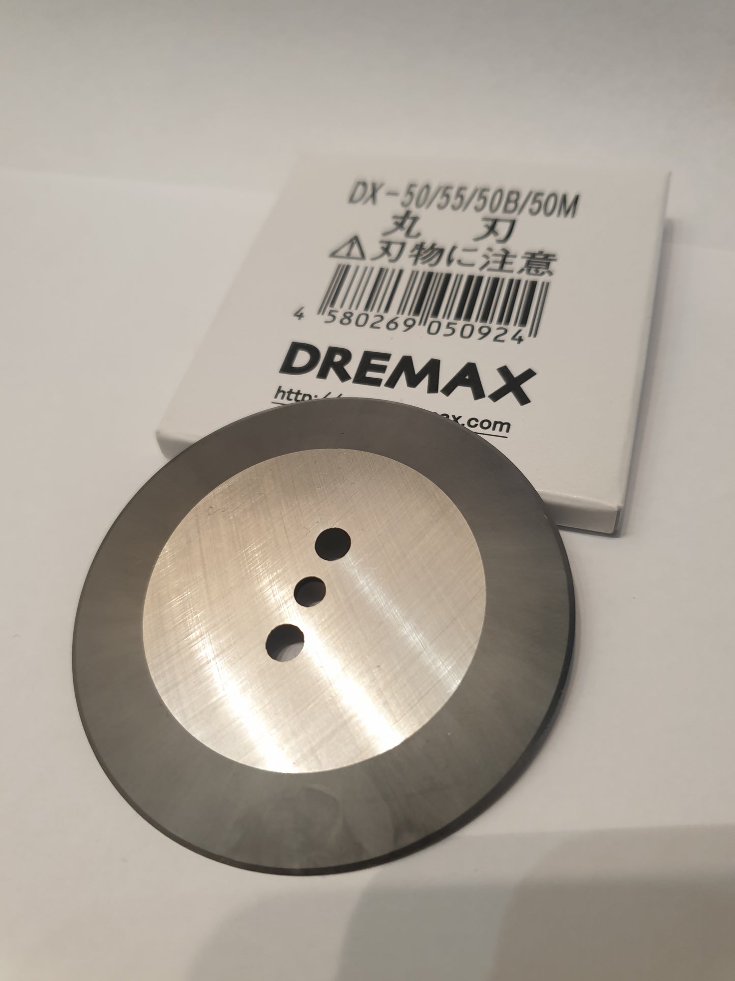 DX50 series round blade sharpening (Min 62mm in diameter)