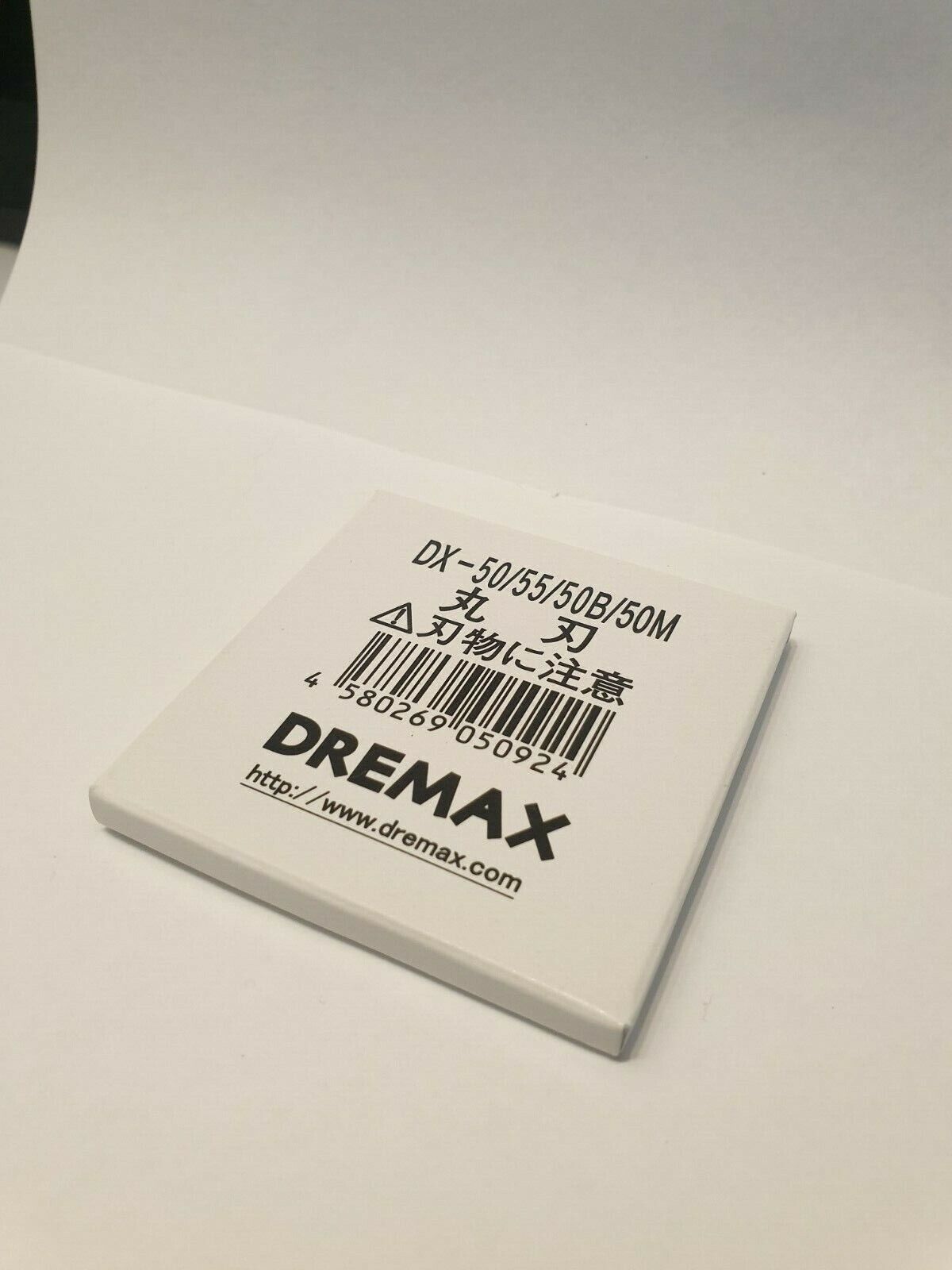 Dremax DX50 Series Replacement round blade[DX50B, DX50T, DX50M, DX50]