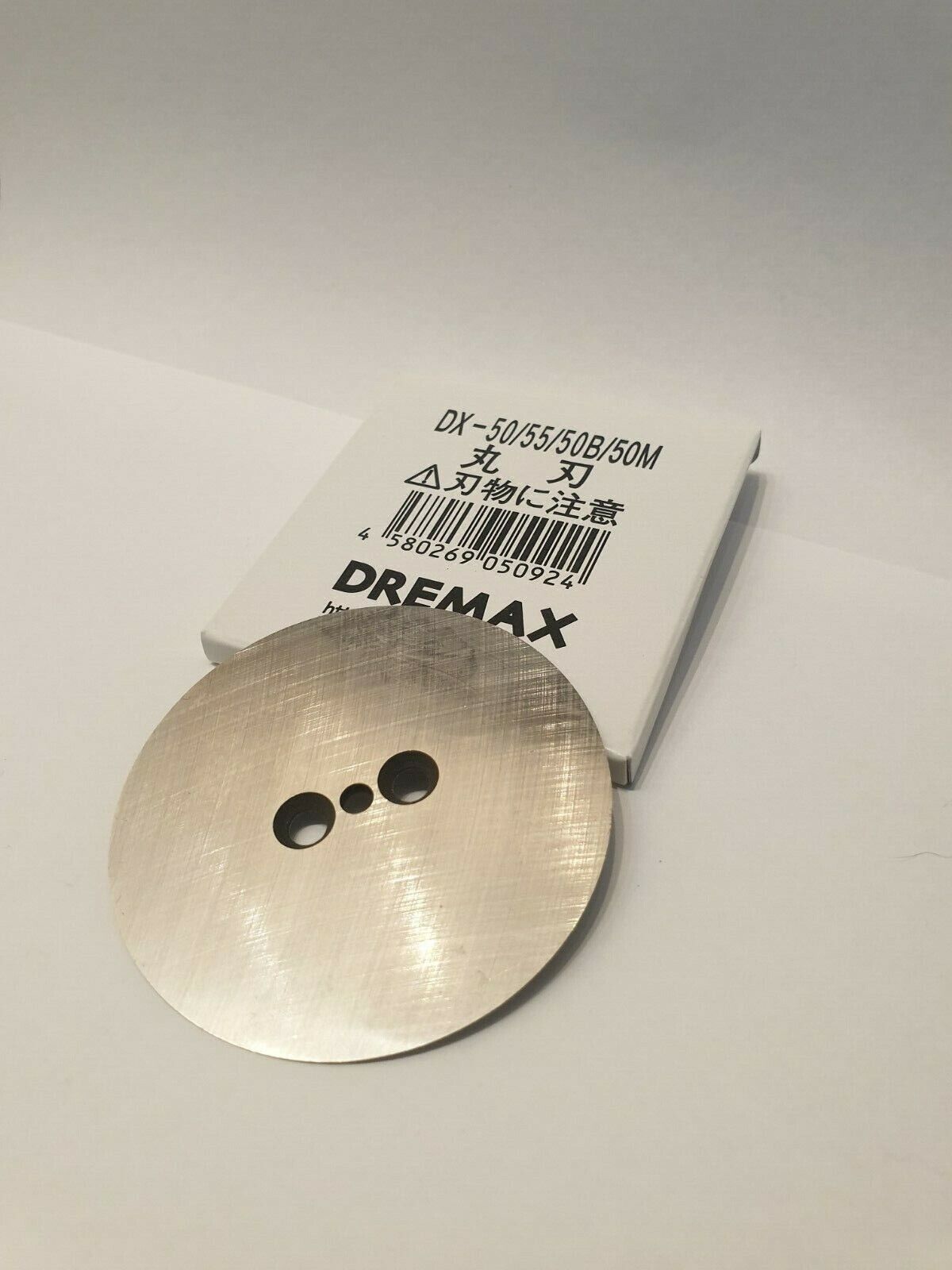 Dremax DX50 Series Replacement round blade[DX50B, DX50T, DX50M, DX50 ...